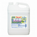 革用汚れ落とし消しゴム スエード 50g