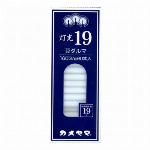 虹のかなたメモリアルステージセット 空色