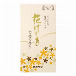 花げしき 白檀 煙少香