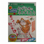 虫取り上手　青色　２０枚