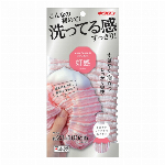 あわざわり　ボディタオル好感　アクアブルー