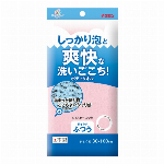 キクロンファイン　真珠タオル