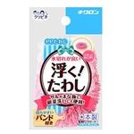 あわあみ ボディタオル泡綿 しろ