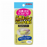 Ｆ　ＰＰトイレブラシ　Ｗ