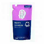 ビゲン　Ｂ　自然な黒褐色