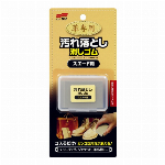 メガネのシャンプー除菌ＥＸ無香料詰替
