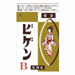 ビゲン　Ａ　黒色