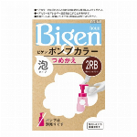 ビゲンポンプカラー　つめかえ　3　明るいライトブラウン