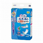 電話の拡声器3　AYD-104