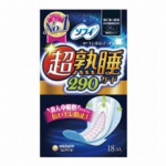 ソフィ はだおもいオ?ガニックコットン 羽なし16枚