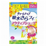 おすだけベープスプレーハイブリッドプレミアム　１５０回分　不快害虫用