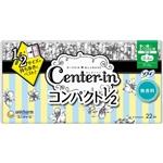 【欠品中】センターインコンパクト1／2無香料 特に多い昼用16枚
