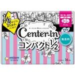 【欠品中】センターインコンパクト1／2無香料 多い夜用12枚
