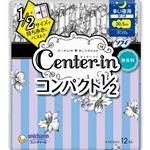 【欠品中】センターインコンパクト1／2スイ?ト 多い昼用22枚