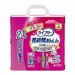 ライフリーリハビリパンツ S　26枚