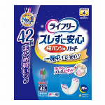 ライフリー ズレずに安心紙パンツ専用尿とりパッド夜 S34