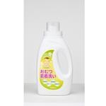 エルミー 手荒れ性用 運動靴・靴下洗剤 300ml