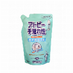 天外天シリンゴル重曹　６００Ｇ
