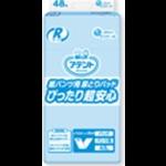 洗顔とクレンジングの２ＷＡＹ・こんにゃくスポンジ（ピンククレイ）１個