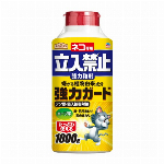 【欠品中】コルゲン殺菌・消毒せっけん３００ｍｌ