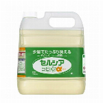 【欠品中】リケンラップ　ＶＳ?４５０Ｘ２