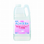 日本文化 おもてなし アソート水に流せるポケット 12個