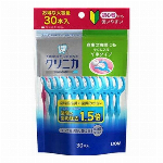 クリニカアドバンテージ　ＮＥＸＴ　ＳＴＡＧＥ　ハブラシ　４列超コンパクト　ふつう..
