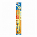 【医薬部外品】システマ　ハグキプラス　プレミアムハミガキ　フレッシュクリスタルミ..