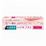 【欠品中】デントヘルス薬用ハミガキ　口臭ブロック　２８ｇ