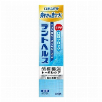 【欠品中】デントヘルス薬用ハミガキ　口臭ブロック　８５ｇ