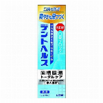 デュアルアクションたこ取りファイル