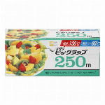 角型３点セット(グリーン) PSC-PRN3G1