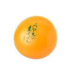 UYEKI　みかんの生せっけん　１２０ｇ