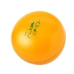 UYEKI　美香柑　レモンの生せっけん　１２０ｇ