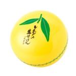 UYEKI　美香柑　レモンの生せっけん　５０ｇ