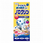 ヌメトール カバータイプ 20g