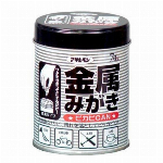 セスキ炭酸ソーダ クリーンシート キッチン用 22枚×2個パック