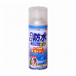 ビタット　ミニサイズ　チェリーピンク