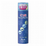 【欠品中】新コルゲンコーワうがいぐすり「ワンプッシュ」　２００ｍｌ