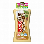 洗面台の防汚コート 280ml 【掃除 除菌 洗浄 水ハジキ】