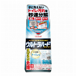 繊維用防水スプレーＥＸ