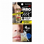 ＭＢＧ２?２７　ＭＢＧ　ＨＸ脱毛用ブライズワックス　１２０ｇ