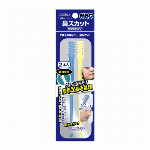 ＴＨ?５６　テンスター　カラートリートメント　ライトブラウン　２５０ｇ