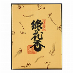 名香天檀古刹の香り