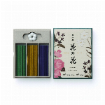 特製　花の花　ばら　うず巻２０入