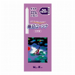 毎日ローソク　ミニダルマ 100ｇ 【ろうそく】