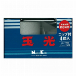 花色ローソク　豆 120ｇ 【ろうそく】