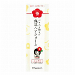 ALOINS　雅蘆薈麗160ｇ（スパチュラ付）