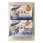 技職人魂シリーズ　コーティング職人