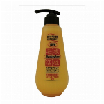 薬用毛根活性シャンプー＆コンデショナー３デイズお試しセット